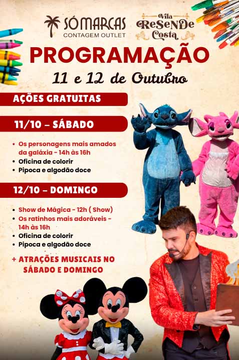 BANNER MOBILE03102025